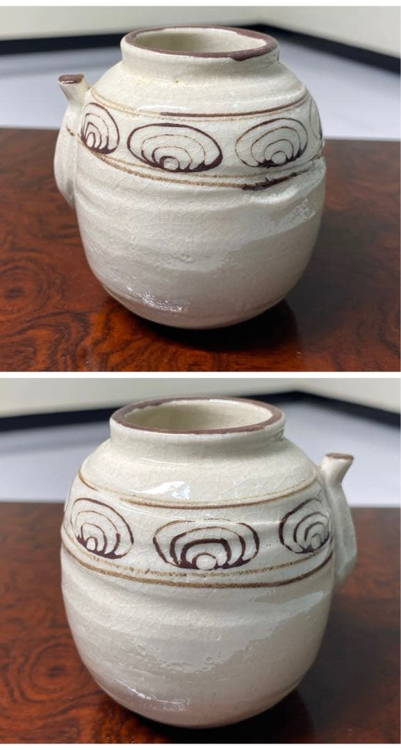 【茶道具】加藤五陶造　色変り四滴茶入（共箱）