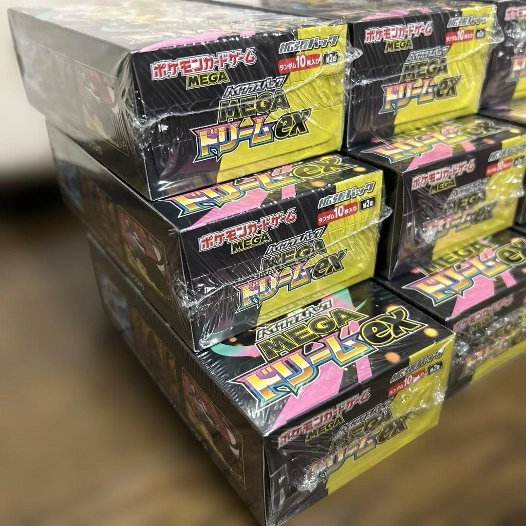 ポケカ ハイクラスパック MEGAドリームex 16BOX 未開封 シュリンク付