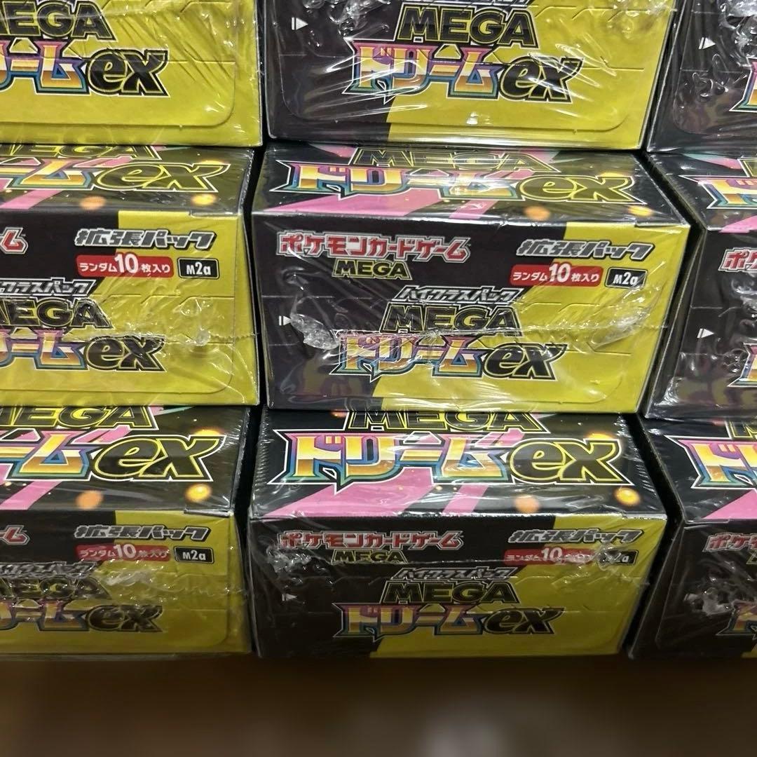 ポケカ ハイクラスパック MEGAドリームex 16BOX 未開封 シュリンク付
