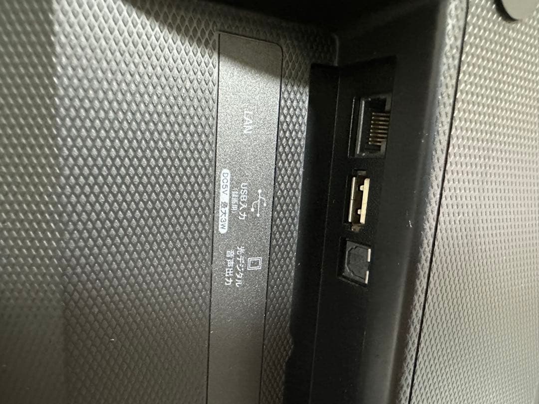 【かにに】Hisense 32インチ LED液晶テレビ HJ32K3120