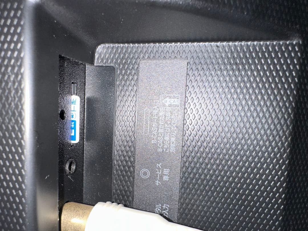 【かにに】Hisense 32インチ LED液晶テレビ HJ32K3120