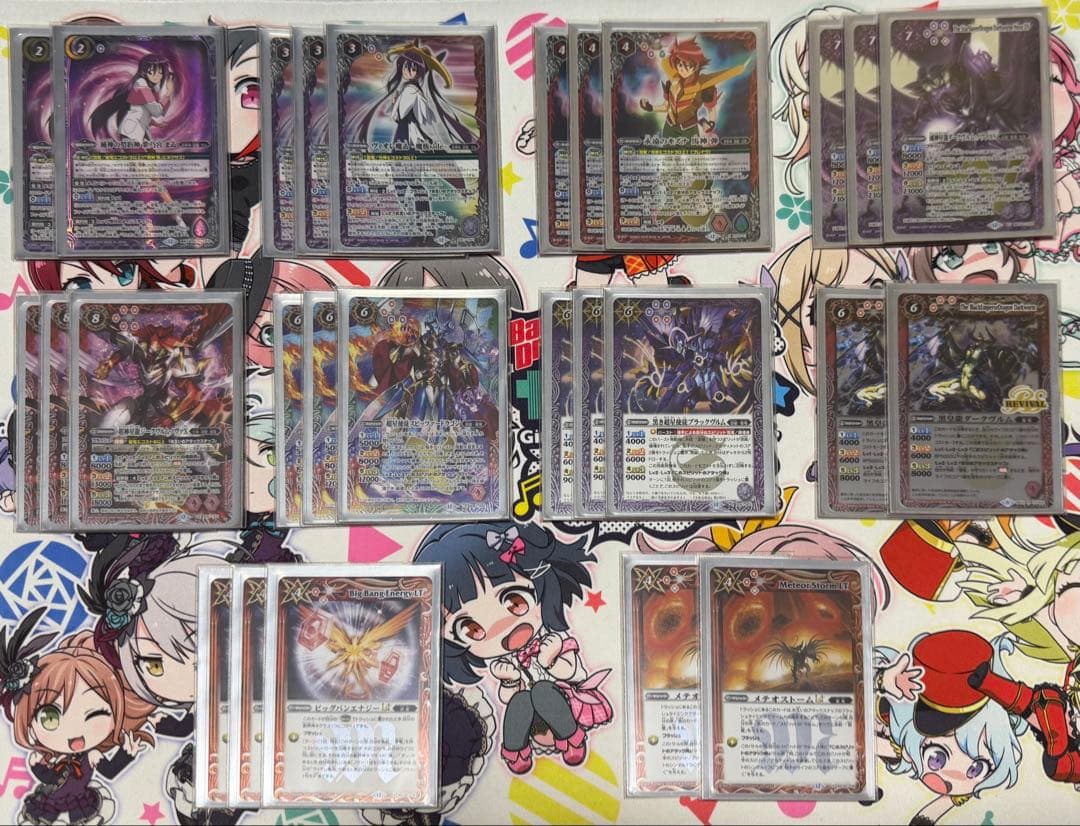 【secret含む】超星ダブルノヴァデッキ