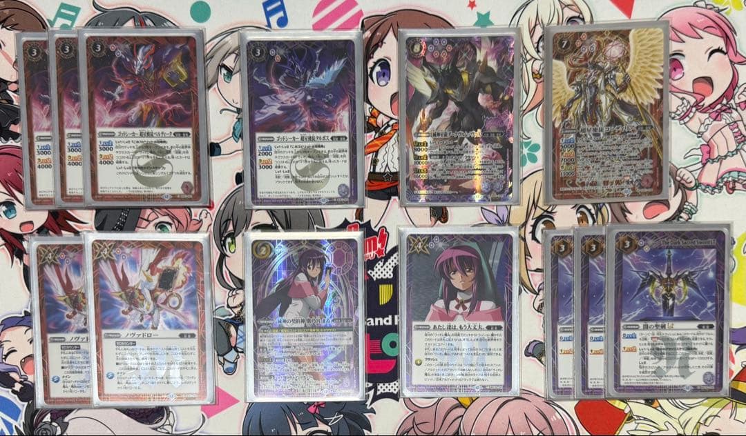 【secret含む】超星ダブルノヴァデッキ