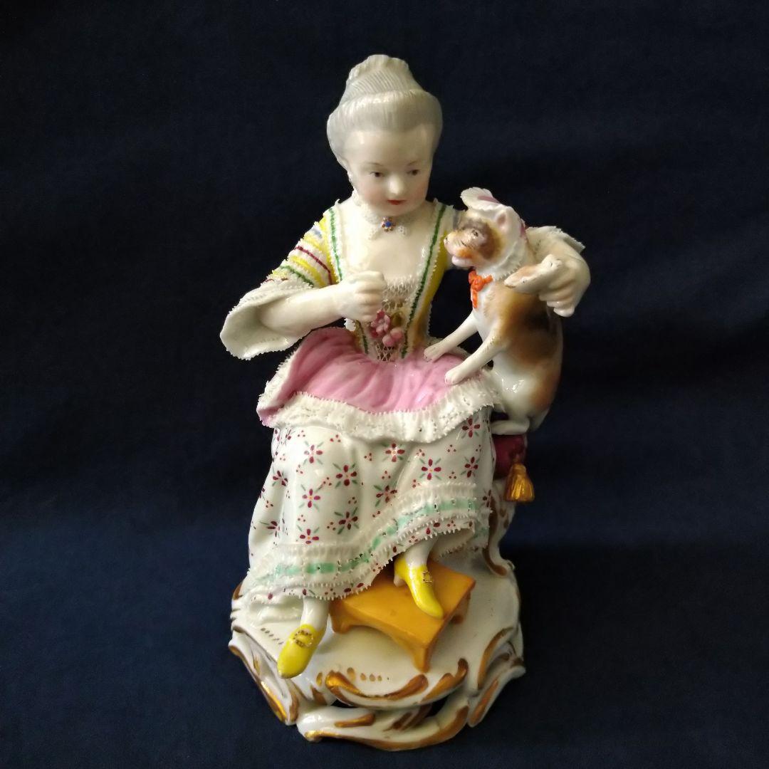 ✤1924年以前マイセン(Meissen)フィギュリン✤『善き飼い主』✤