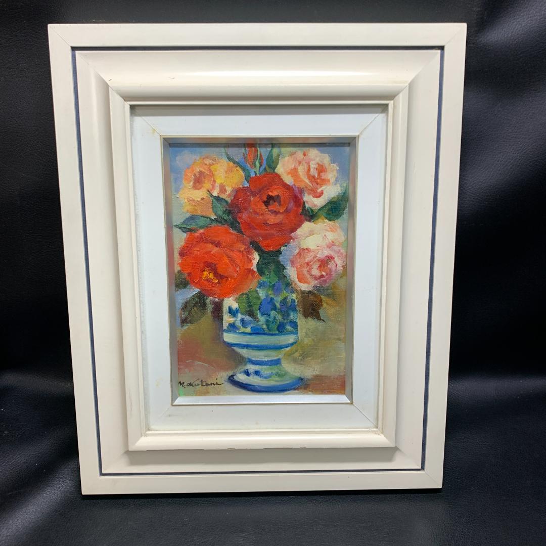 奥谷全弘　肉筆　薔薇　バラ　油絵　額装