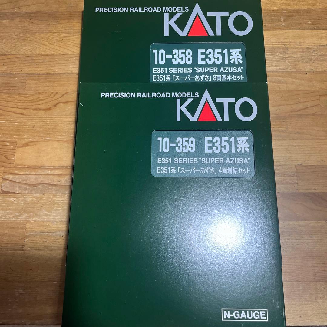 KATO 10-358,359 E351系「スーパーあずさ」基本,増結セット