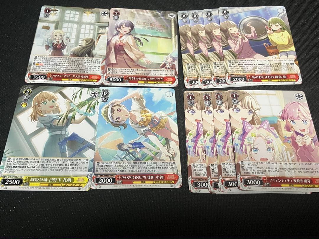 【最終値下げ】蓮ノ空　デッキ　8電源　調整パーツ付き