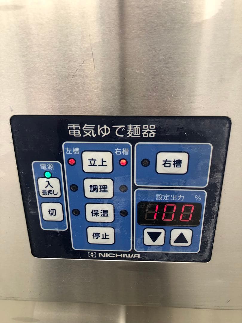 業務用 電気加熱式 ステンレススチール ENBH-C46CT 2018年製