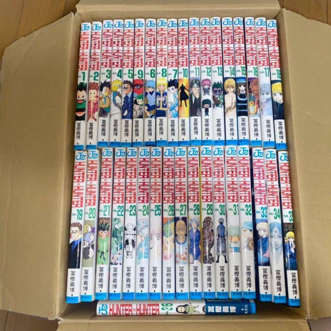 HUNTER×HUNTER 全巻セット 1-36巻