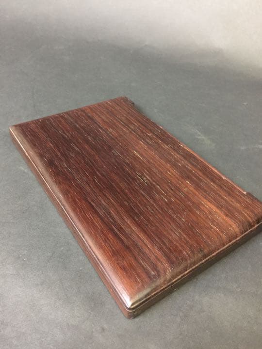 紫檀唐木 文房四寶 文具箱硯入れ 年代物