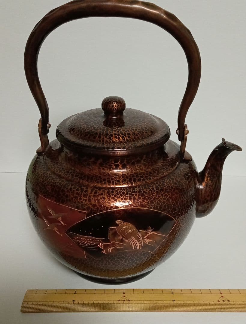 山川堂　銅製やかん　茶道　銅瓶　水差