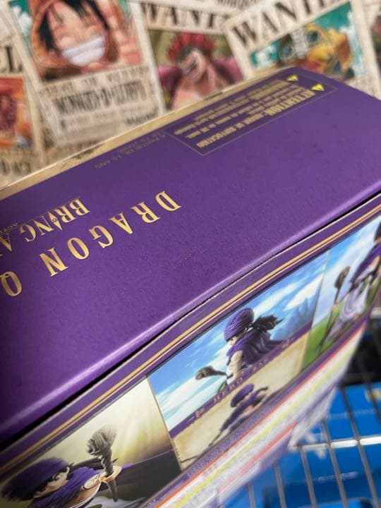 ドラゴンクエストV 天空の花嫁 ブリングアーツ 主人公