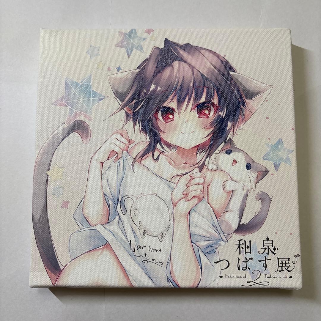 結城希亜　キャンバスアート