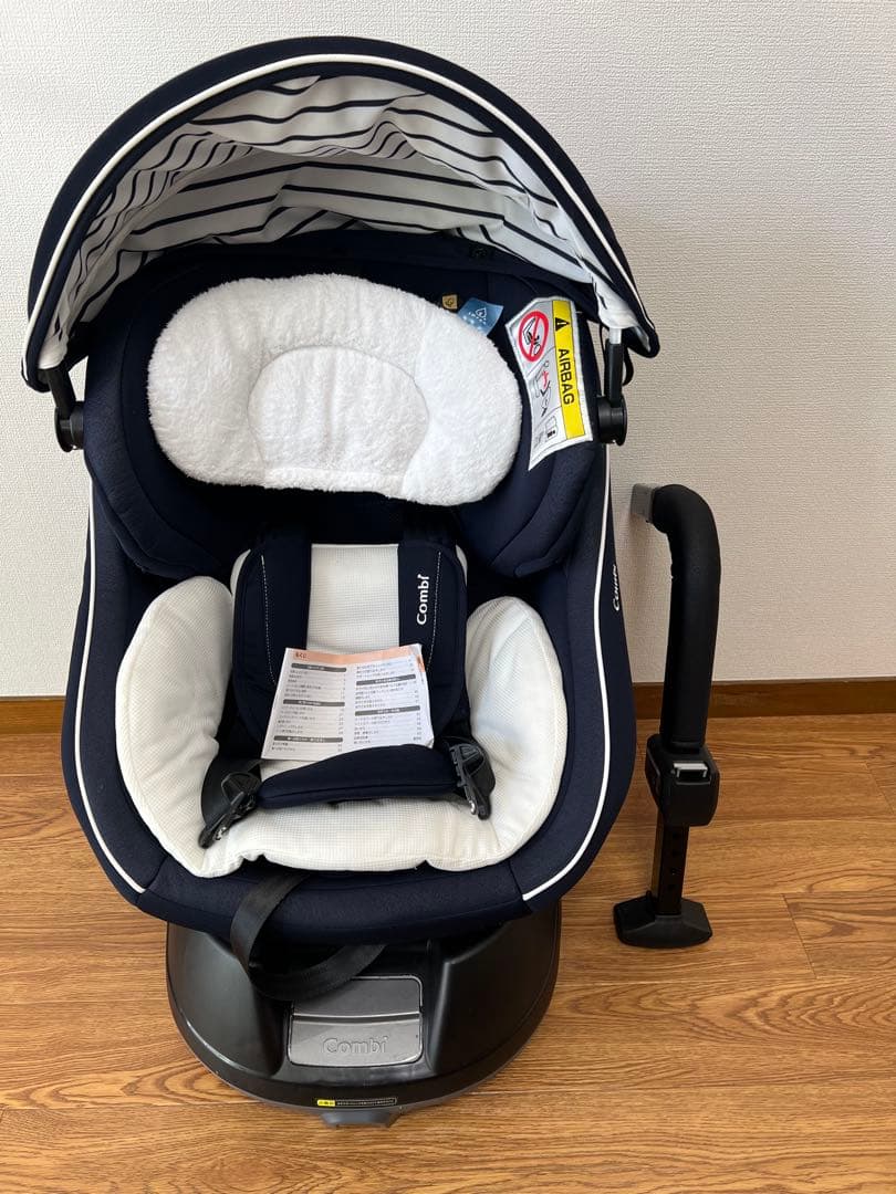 コンビ クルムーヴスマート JJ-550 ネイビー チャイルドシート