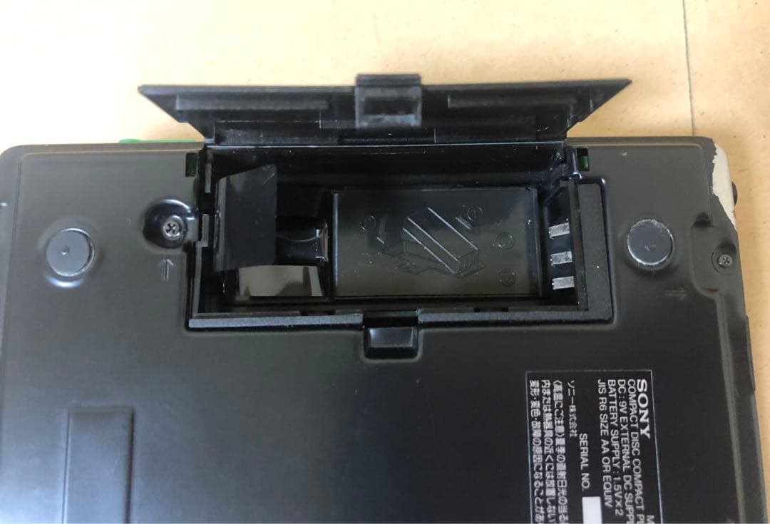 【ジャンク】SONY Discman D-99