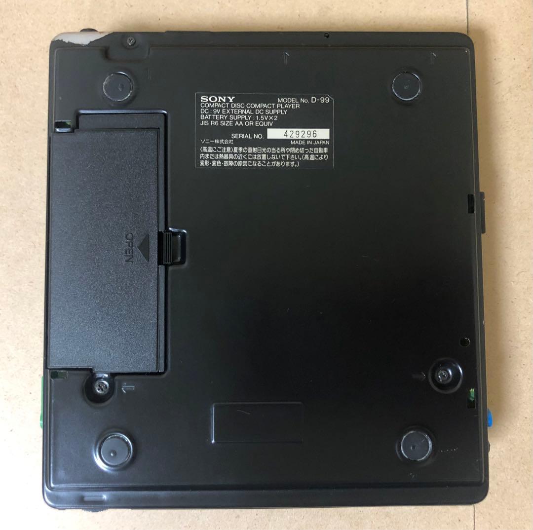 【ジャンク】SONY Discman D-99