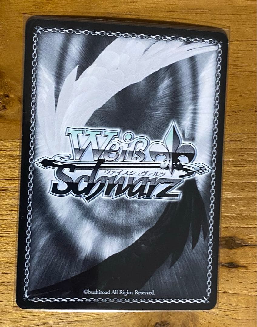 共鳴するDIVAミク　SP　ヴァイス　藤田咲サイン