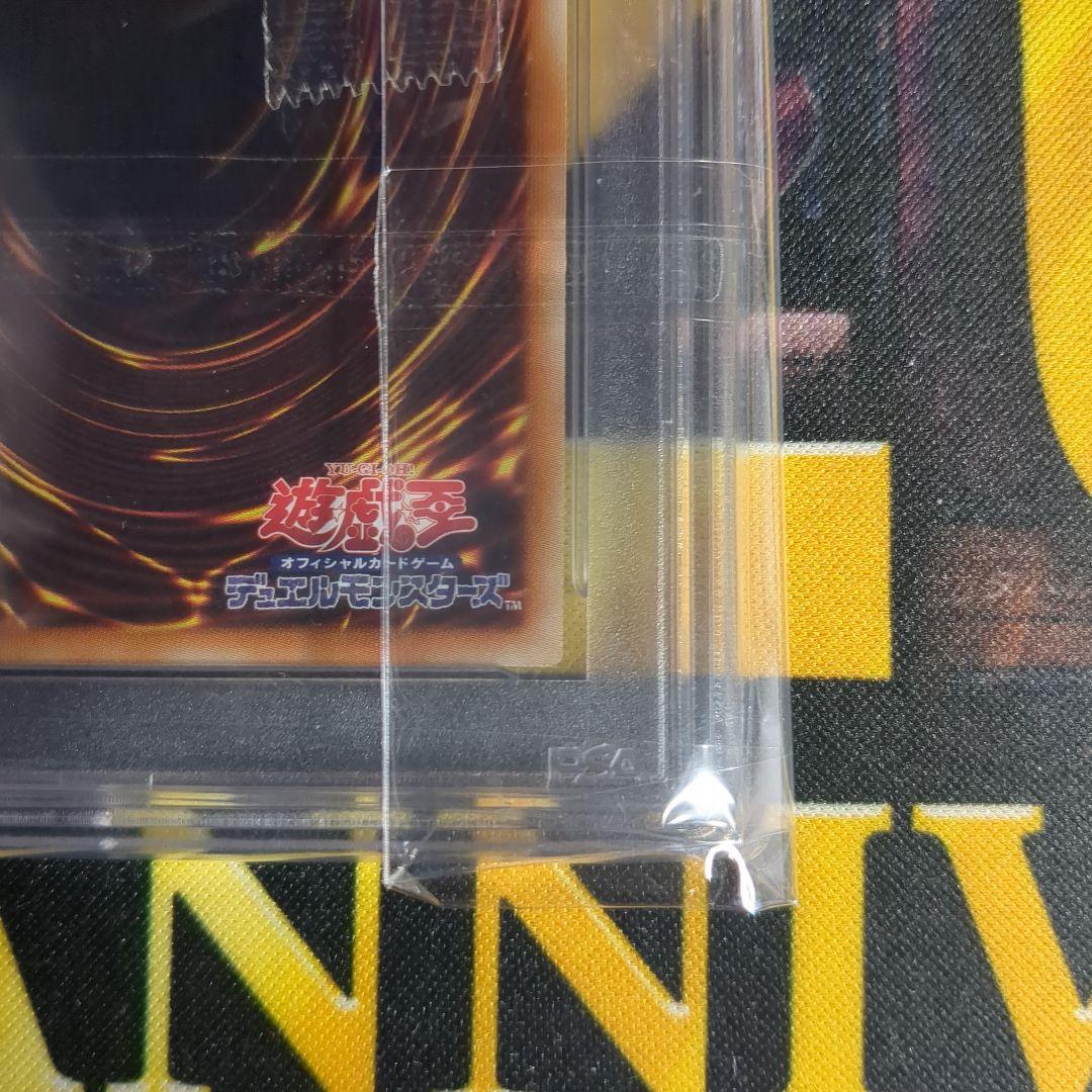 【極美品！PSA10】遊戯王　I:Pマスカレーナ　20th シークレット