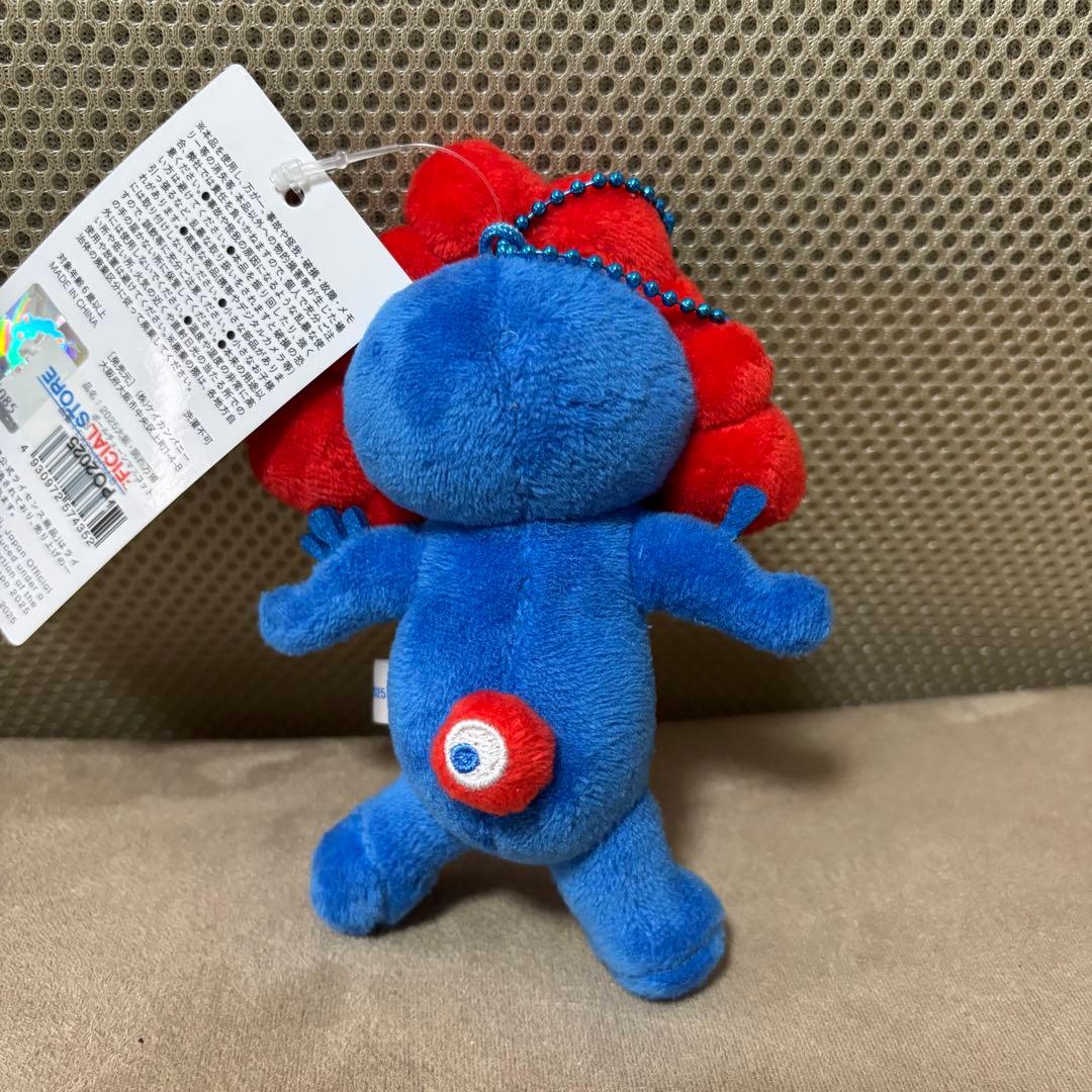 ミャクミャク　ボールチェーンマスコット　Ｂ　ぬいぐるみ　大阪関西万博　新品