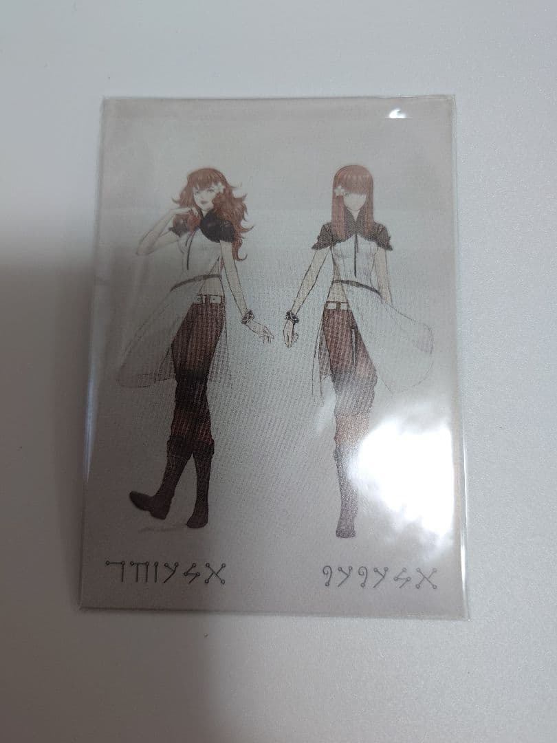 NieR ニーア 塩(非食用)とオルゴール