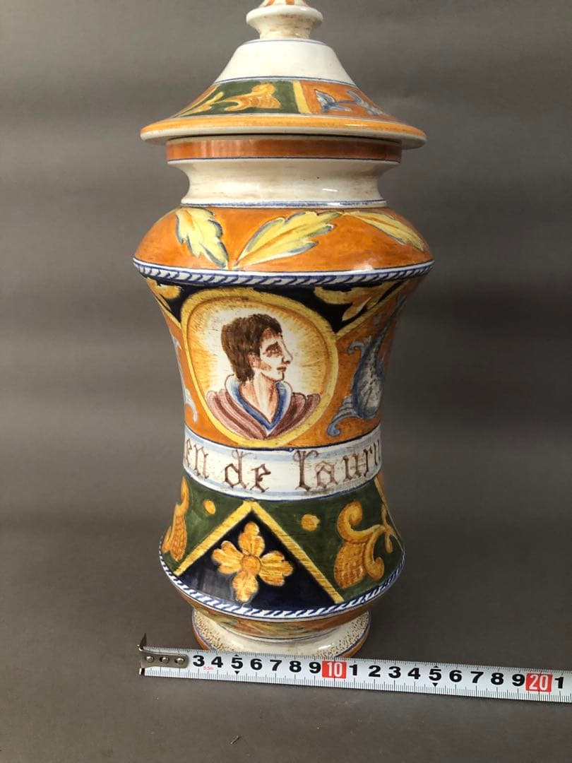 イタリア陶器　薬壺