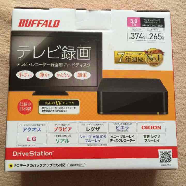 外付けHDD 3.0TB