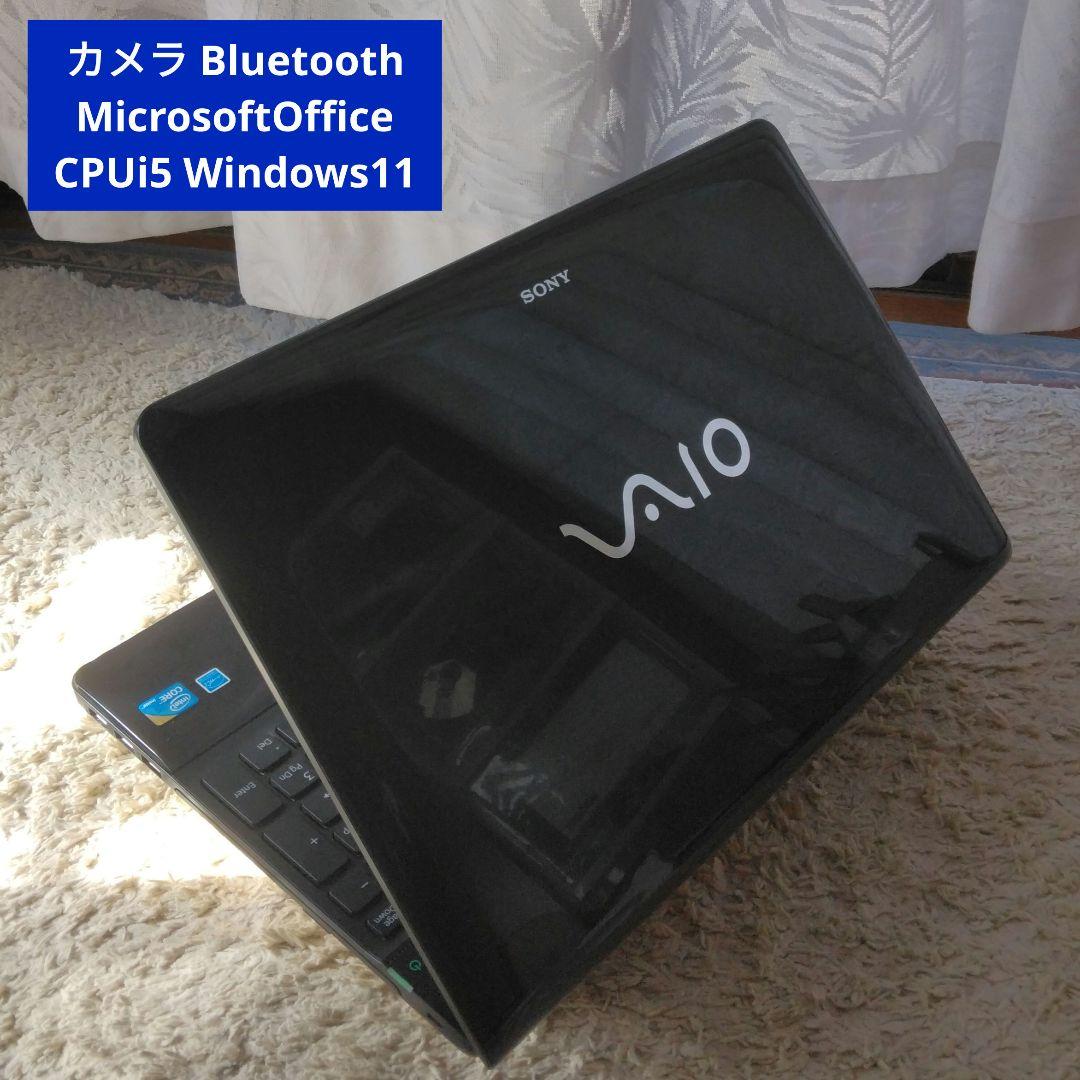 千36 特価 初心者にお勧め CPU i5 カメラ Office ノートパソコン