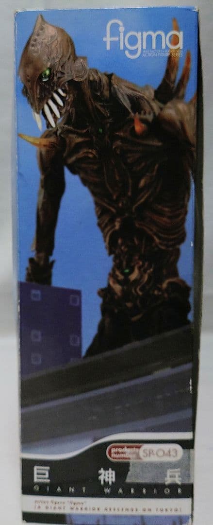 figma 巨神兵 SR-043