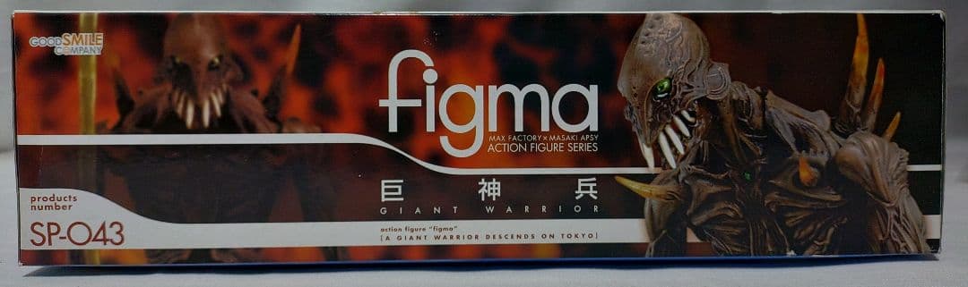 figma 巨神兵 SR-043