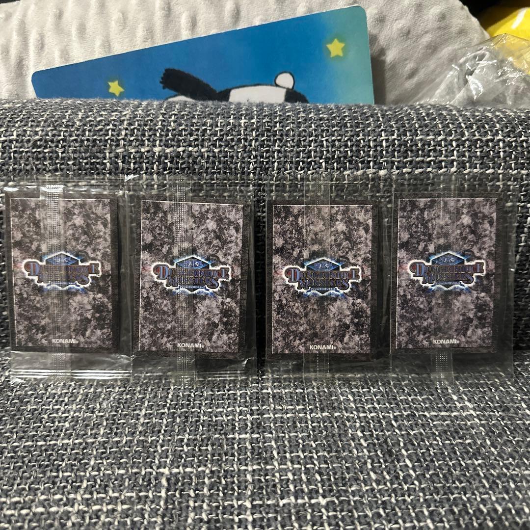 ※激レア※遊戯王カードセット 青眼の白龍 他