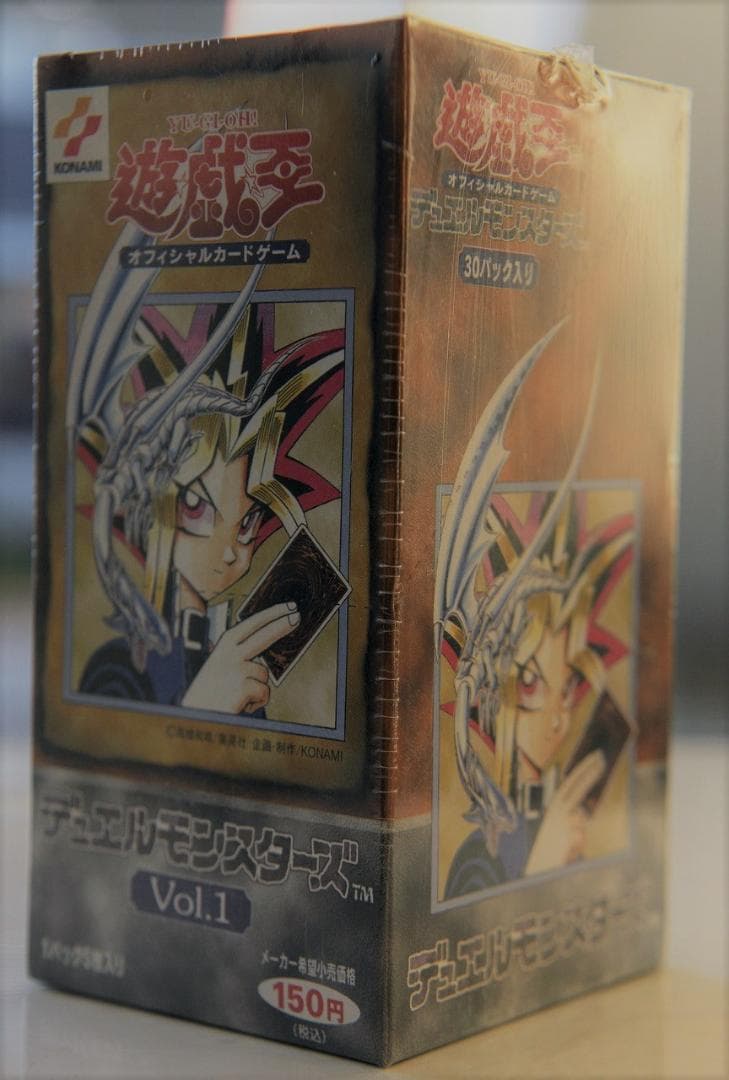 遊戯王デュエルモンスターズ　初期　絶版 Vol.1 未開封BOX 極美品