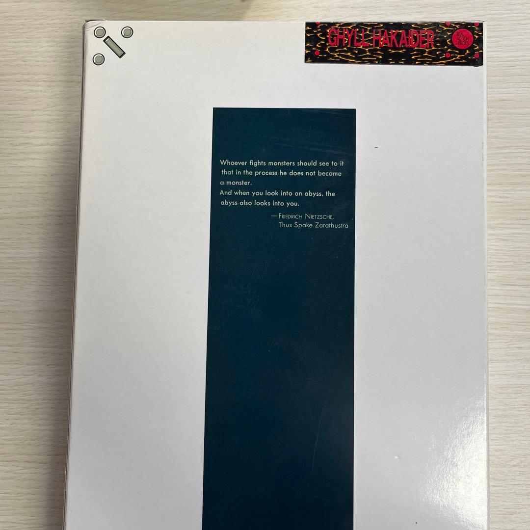 ⚠️新品未開封　人造人間キカイダー　ハカイダー　メディコムトイ　リアルアクション