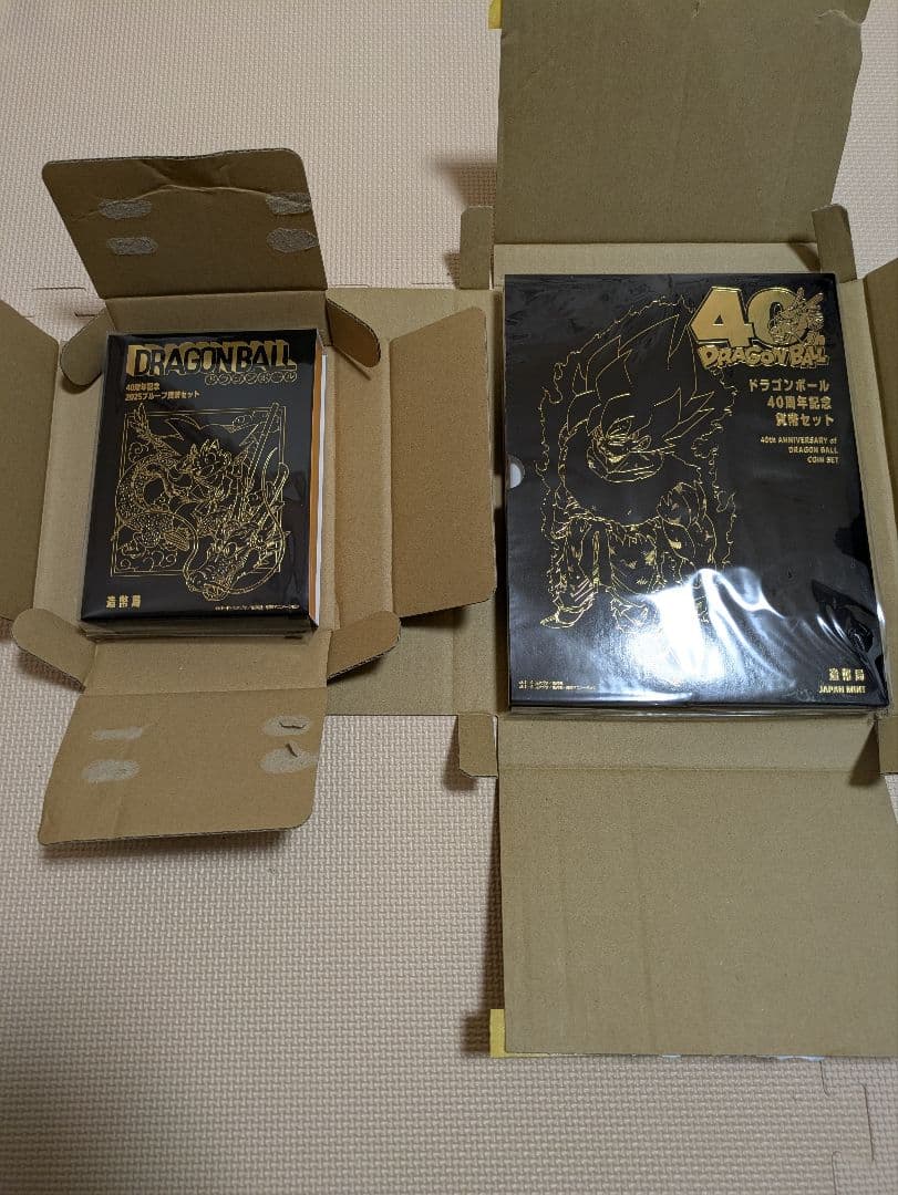 ドラゴンボール　40周年記念2025プルーフ貨幣セット