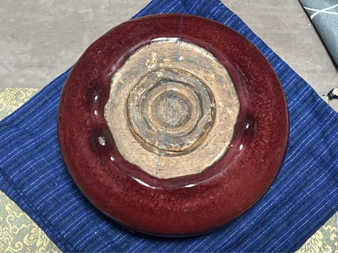 南龍院極 表千家吸江斎箱書 赤志野茶碗 徳川印 銘『千種』