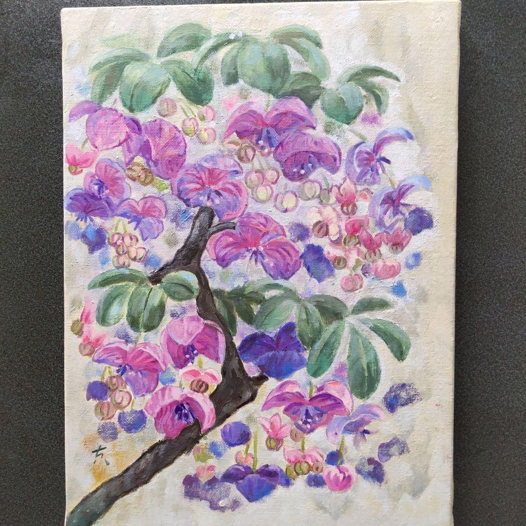 あけびの花咲く 油彩画