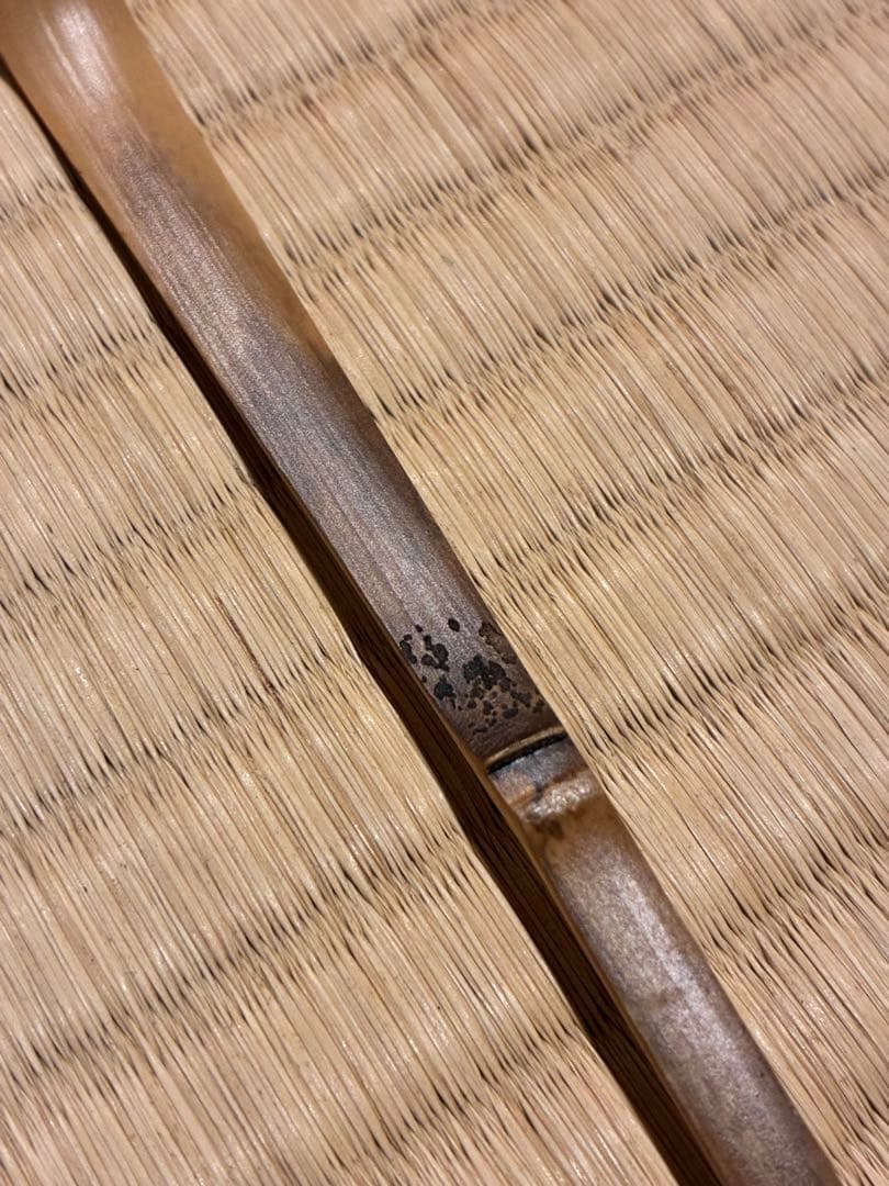 茶道具　浸竹茶杓　銘『虫の音』 大徳寺黄梅院 小林太玄書付　影林宗篤削り