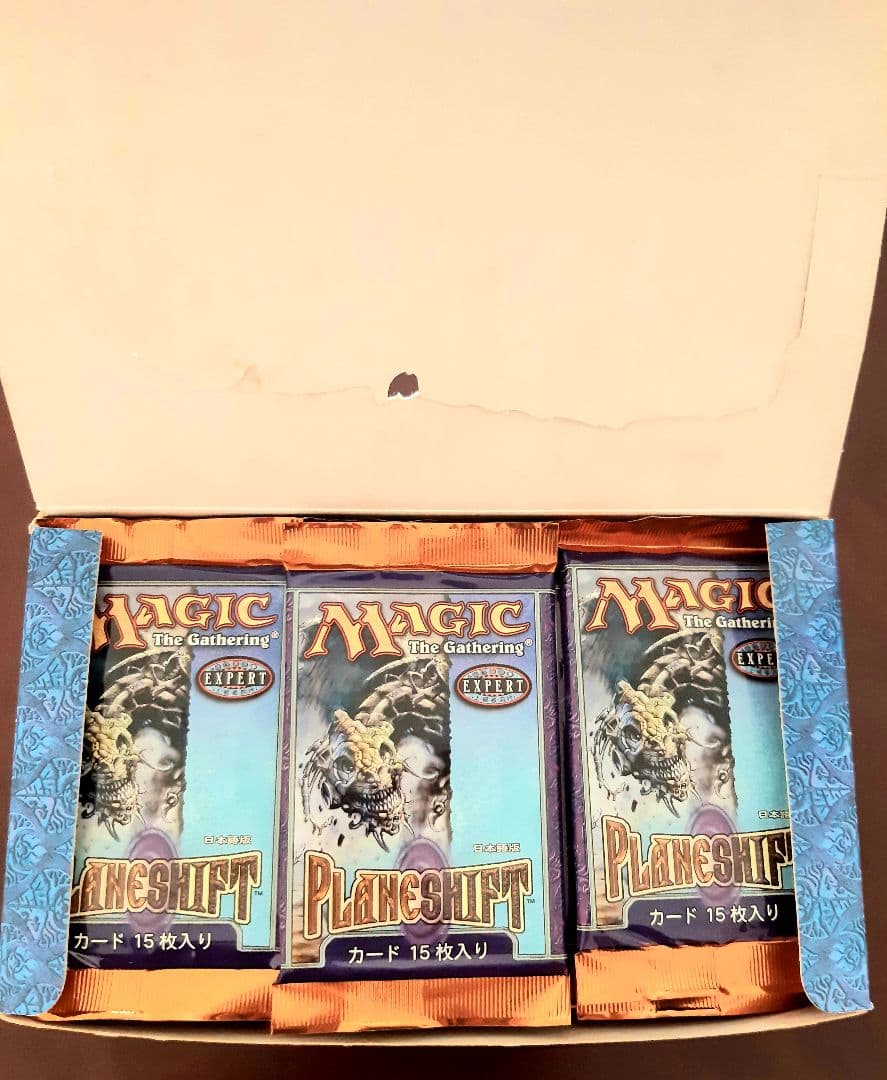 ★ マジックザギャザリング プレーンシフト★