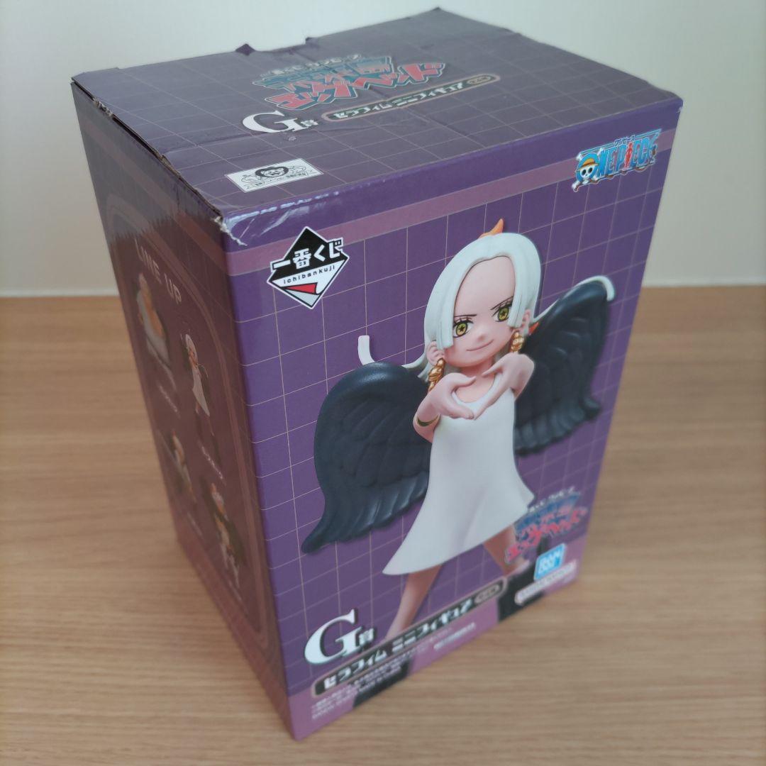 ワンピース　一番くじ　エッグヘッド　セラフィム　4体セット