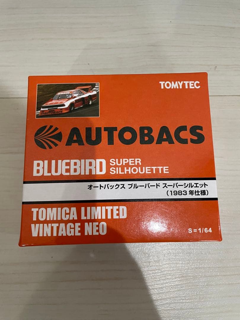 【未使用品】オートバックス ブルーバード スーパーシルエット 1983年仕様