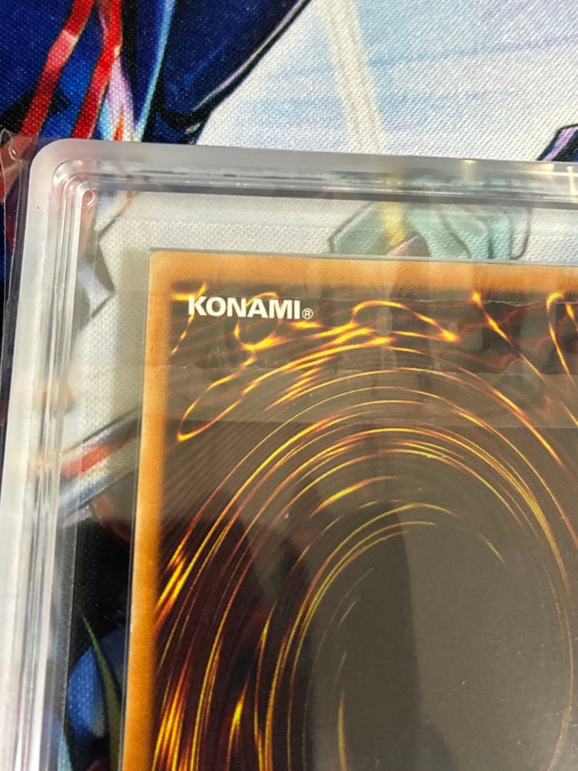 遊戯王　デーモンの召喚　レリーフ　ARS9