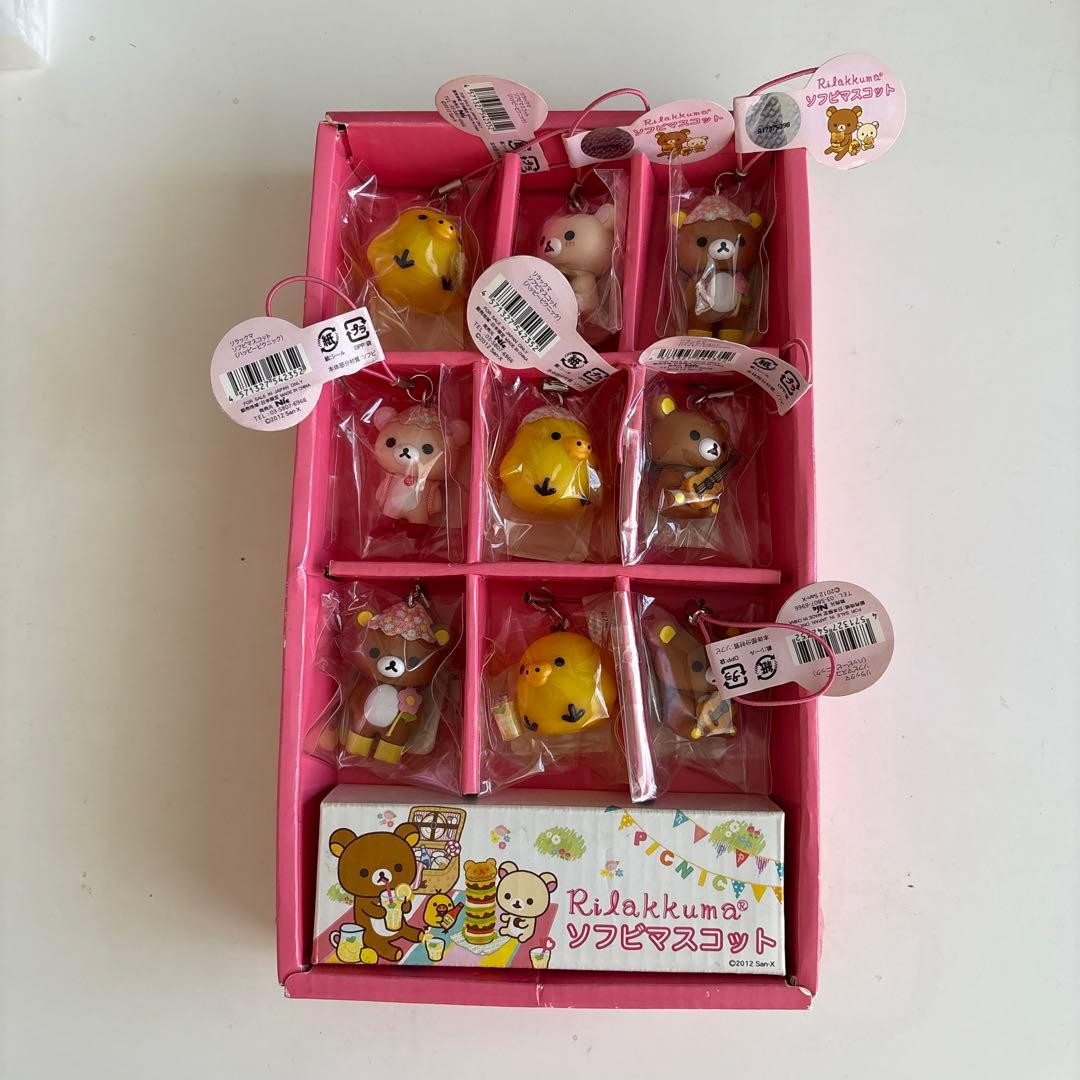 リラックマ　ソフビマスコット