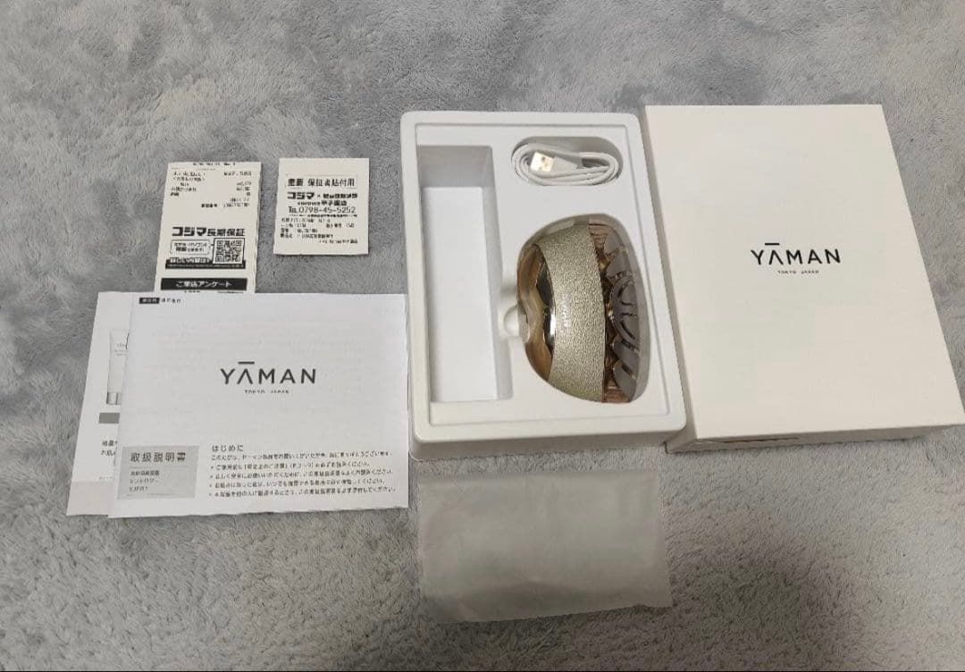 YAMAN リフトロジー YJF1D1N リフトケア特化型美顔器