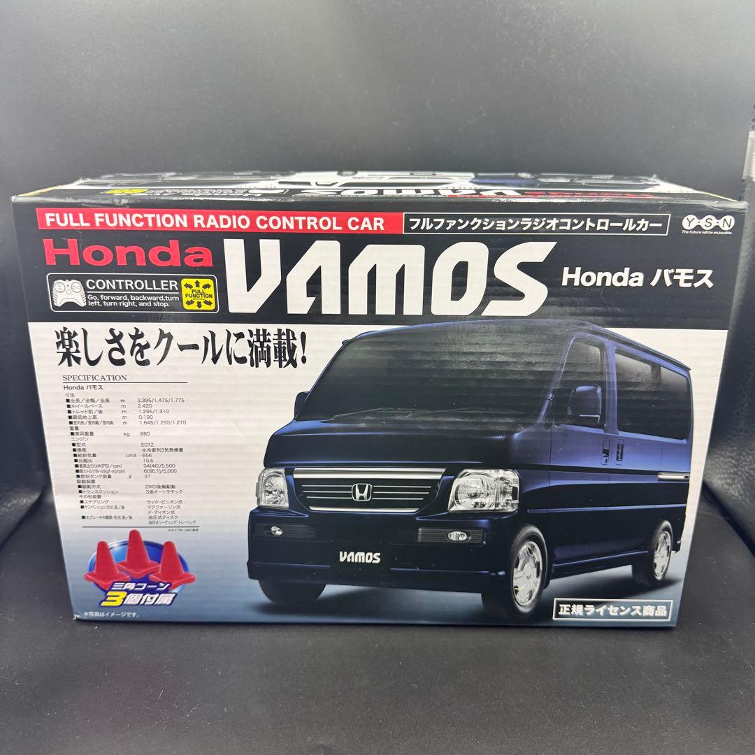 【激レア】バモス　ラジコン　ホワイト 未使用品