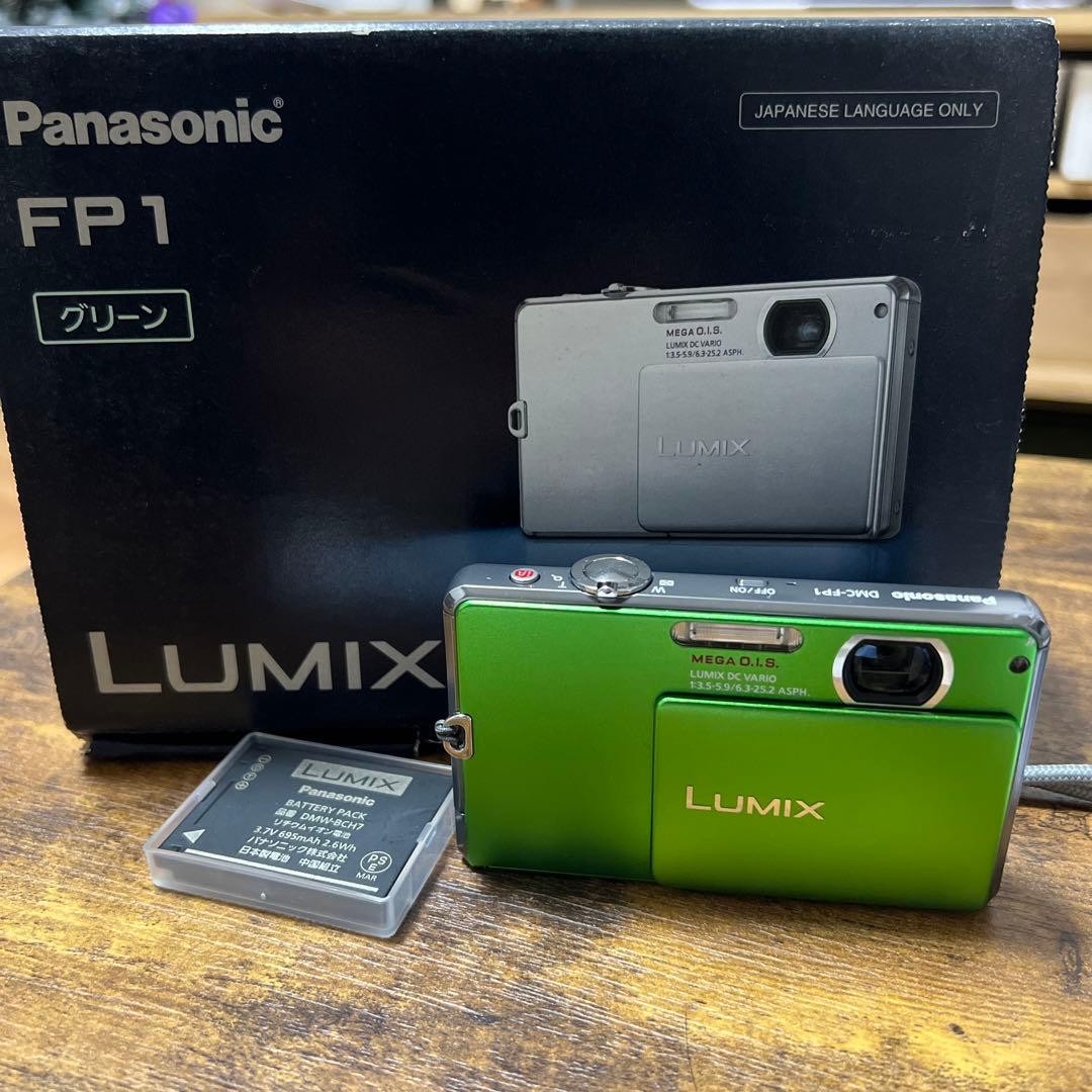 【良品/希少色】パナソニック　デジカメ　LUMIX グリーン　動作確認済み