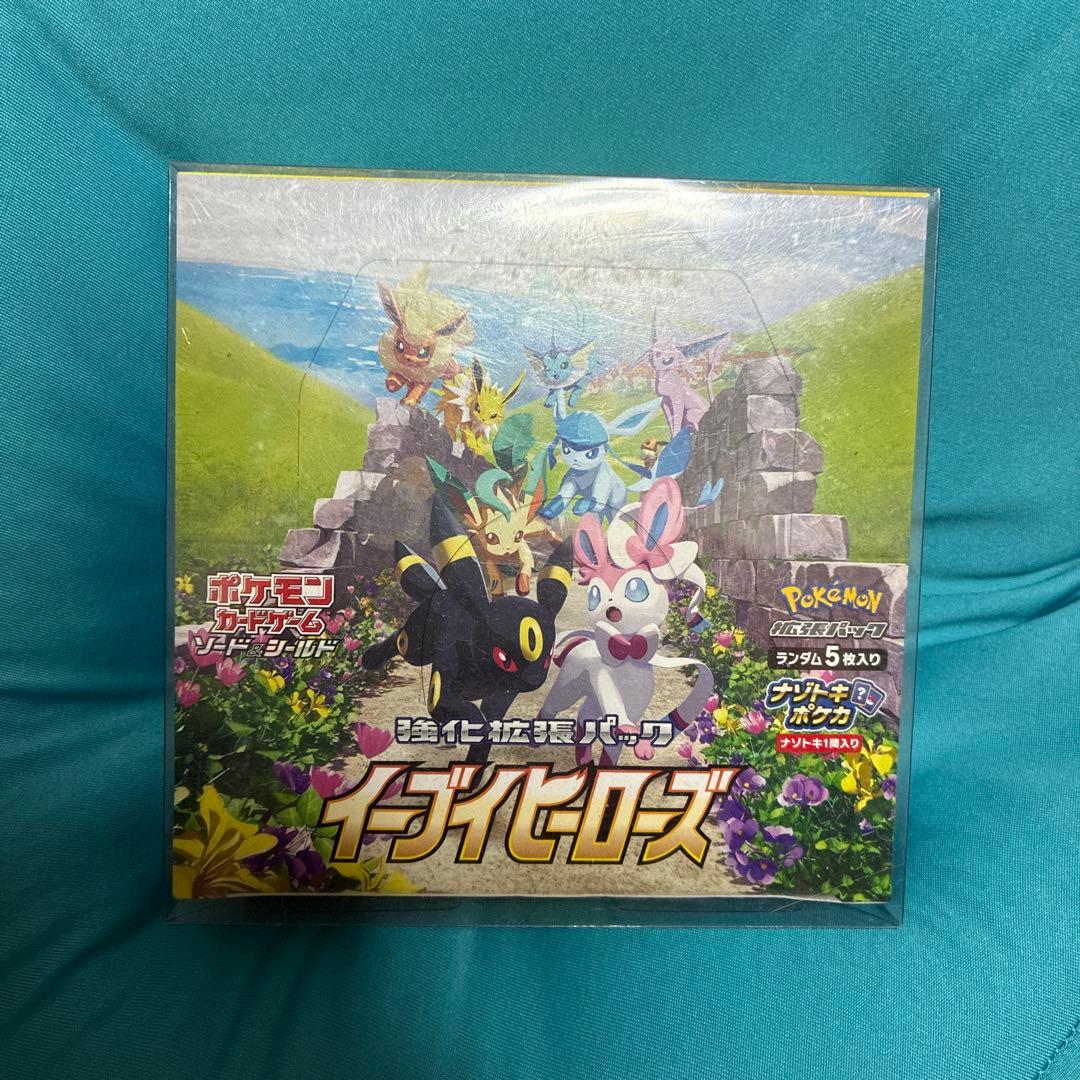 【早い者勝ち】イーブイヒーローズ　未開封BOX シュリンク付き