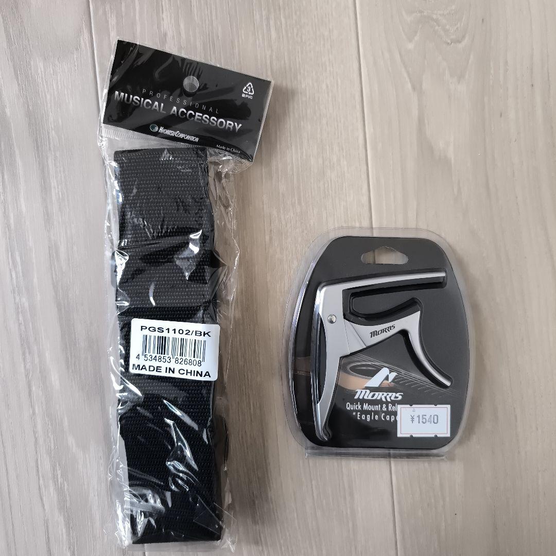 バッカス ユニバース Bacchus Universe BMS-1R