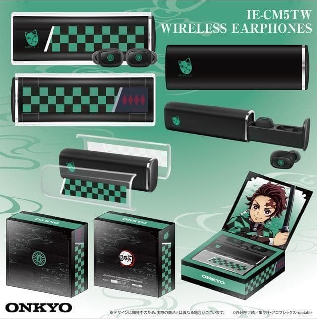 鬼滅の刃 竈門炭治郎 オンキョー ONKYO ワイヤレスイヤホン