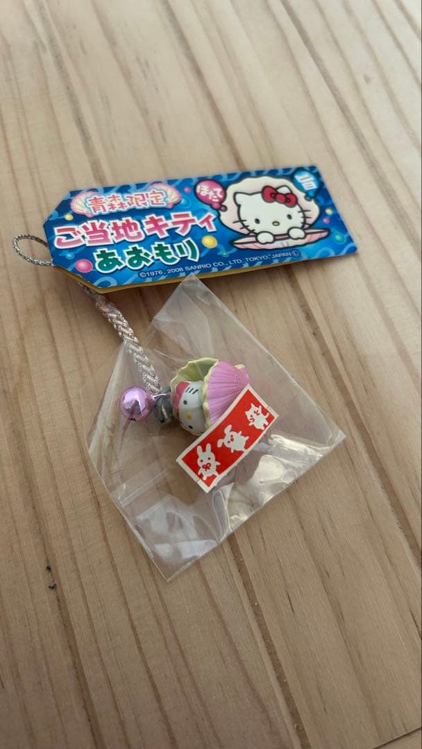 ご当地キティ　セット