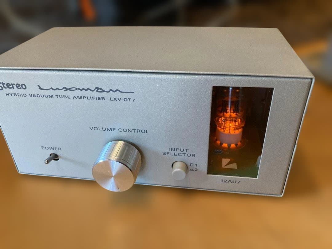 ラックスマン　LXV-OT7 ハイブリッド真空管アンプ