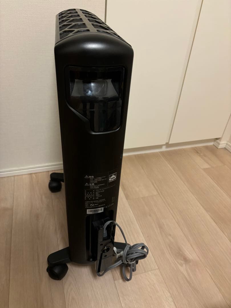 【美品】デロンギ　マルチダイナミックヒーター　MDHU15-BK